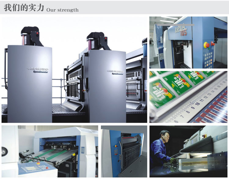 20170907140045374537